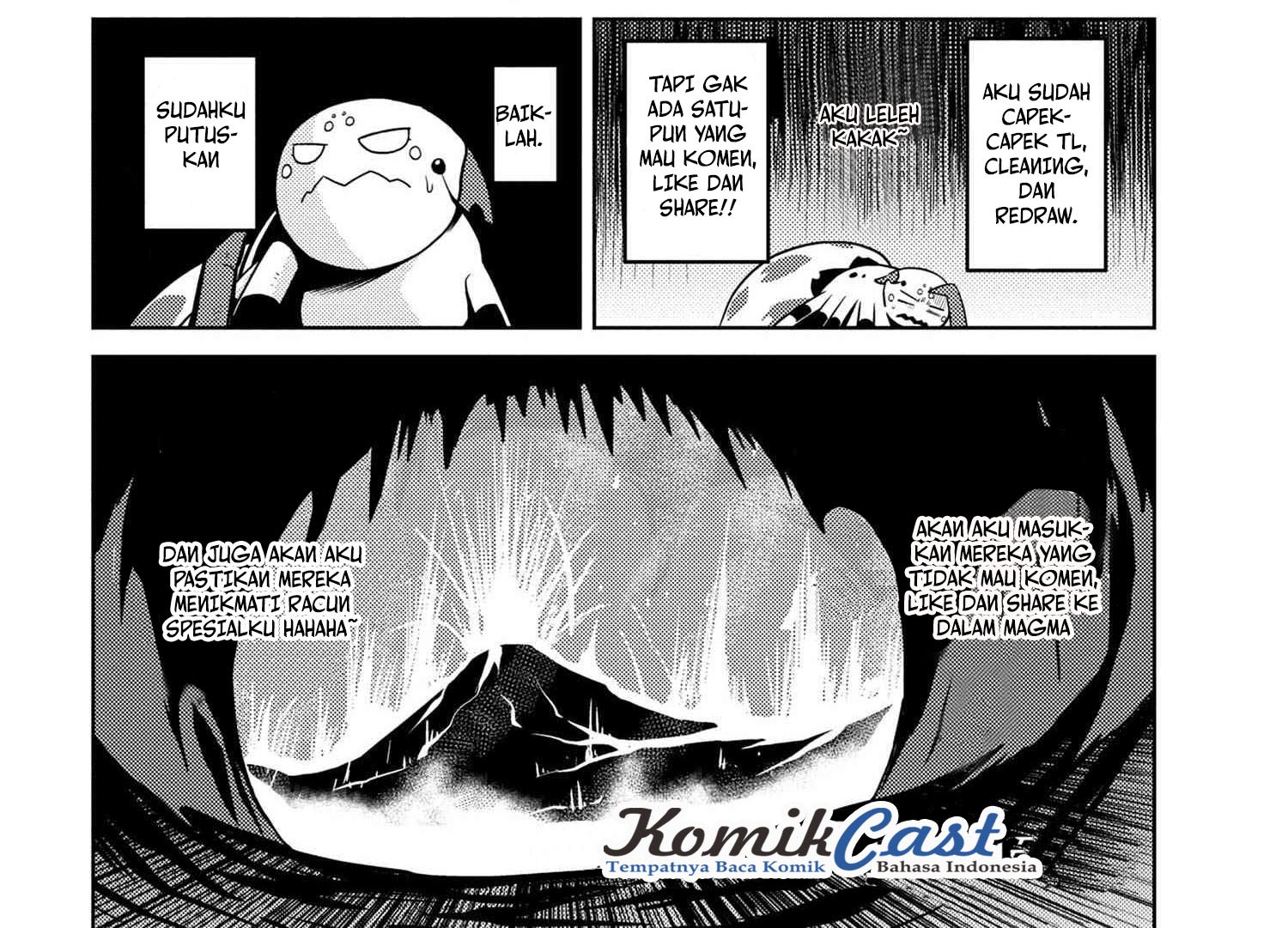 Kumo desu ga, Nani Ka?